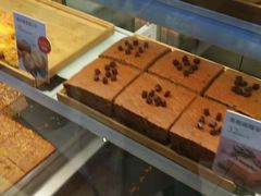 -满满元气和田大枣糕·蛋糕(朝阳大悦城店)