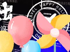 -悦致酒店(长沙黄兴路步行街南门口地铁站店)