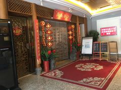 -中国徽菜·徽商故里(远大店)