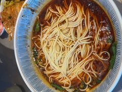 -好這口重庆小面(总店)