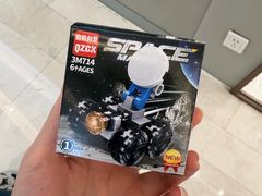 -禾绿寿司·定食·拉面·烧炸(喜荟城店)