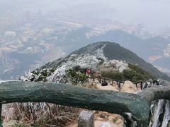 -梧桐山风景名胜区