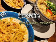 -平遥古城