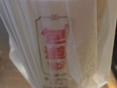 -包道广式点心专门店(东山口店)