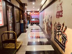 -好介口深夜酒馆(梅江店)