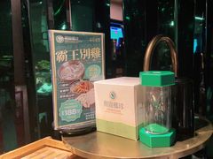 -凤园椰珍·臻品椰子鸡(保利时光里店)