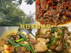 -耕渔小院·湖南鱼鲜(望城店)