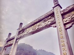 -南沙天后宫景区