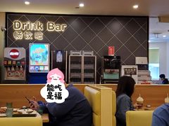 -萨莉亚意大利餐厅(白云汇店)