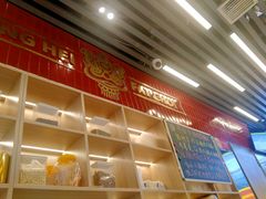 -雙冲柳州螺蛳粉&酸嘢&桂林米粉(簋街店)
