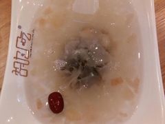 玫瑰凉糕-胡九小吃(文化巷店)