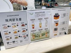 -狐狸和向日葵(北京路店)