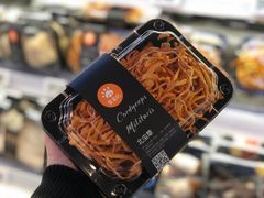 -盒马鲜生(莱蒙都会店)