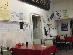 大堂-京东程记肉饼店