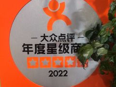 -盱眙虾怪·旗舰店