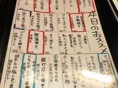 菜单-角落里(中山公园店)
