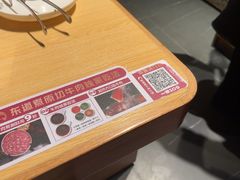 -东道煮牛肉火锅(东盛大街店)