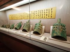 -台北故宫博物院