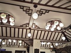 -山水茶艺馆·点心粤菜·30年老字号