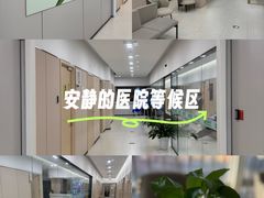 -慈铭体检(洋桥分院)