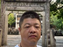 -昭明书院