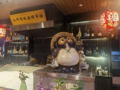 -萤初高端日料王(曲江银泰店)