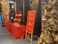 -东方红酒楼(知春路店)
