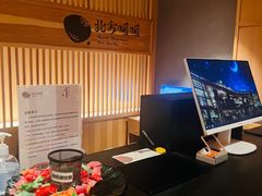 -北方暖暖温泉洗浴(沈阳北站店)