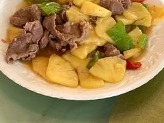 -兴隆槟榔园休闲农庄