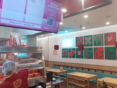 -塔斯汀中国汉堡(东平店)