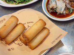 -楼上大排档·顺德菜·粥水·鱼生(苗栗路店)