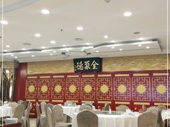 大堂-北京全聚德(西客站店)