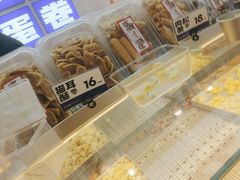 -喜点狮(江门大融城店)