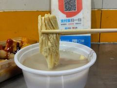 -胡椒猪肚汤(康王店)