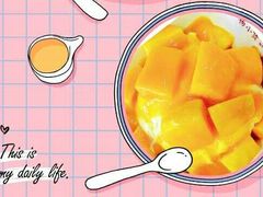 榴莲芒果绵绵冰-杨小贤芒果绵绵冰(南门口店)