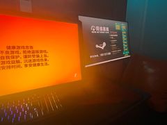 -网络客栈电竞网咖(西潞南大街店)