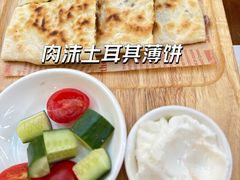 -MADO冰淇淋咖啡馆(淘金店)