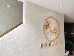 -JNK皮肤管理中心