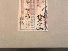 -嘉定博物馆