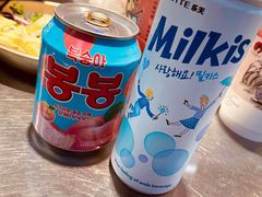 -Meet Sun韩式大排档(五一广场7MALL店)