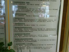 -拖板鞋咖啡旅行酒店(春熙路地铁站店)