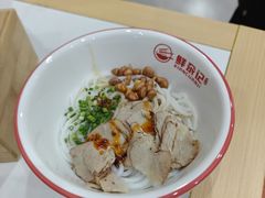 -生汆记米粉(环城南路店)