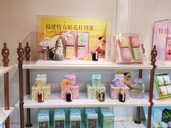 零售区-苏小糖(鼓浪屿三丘田花园店)