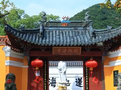-宁波松兰山滨海旅游度假区