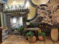 -岭南小生·粤港点心(南门口店)