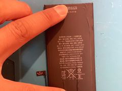 -极客修手机维修·电脑维修·家电维修清洗(城中路店)
