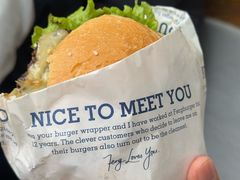 -Fergburger(皇后镇店)