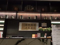 -麦舍MaiMassage(张杨路店)