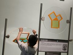 -湖南省科学技术馆