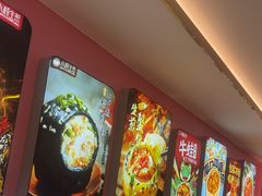 -小杨生煎(黄河路美食休闲街店)